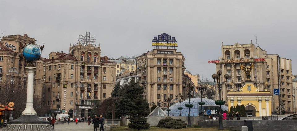 Maidan Square