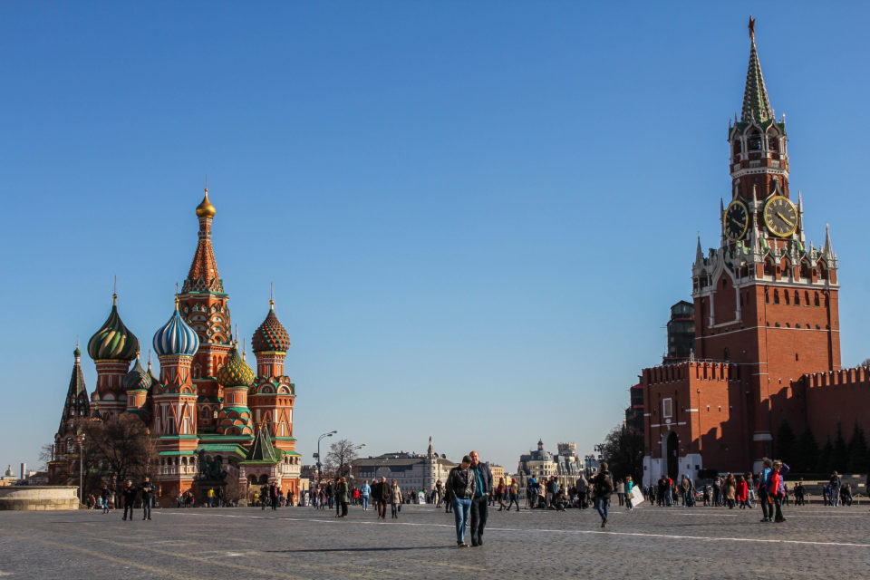 Red Square a.k.a. Krasnaya Ploshchad
