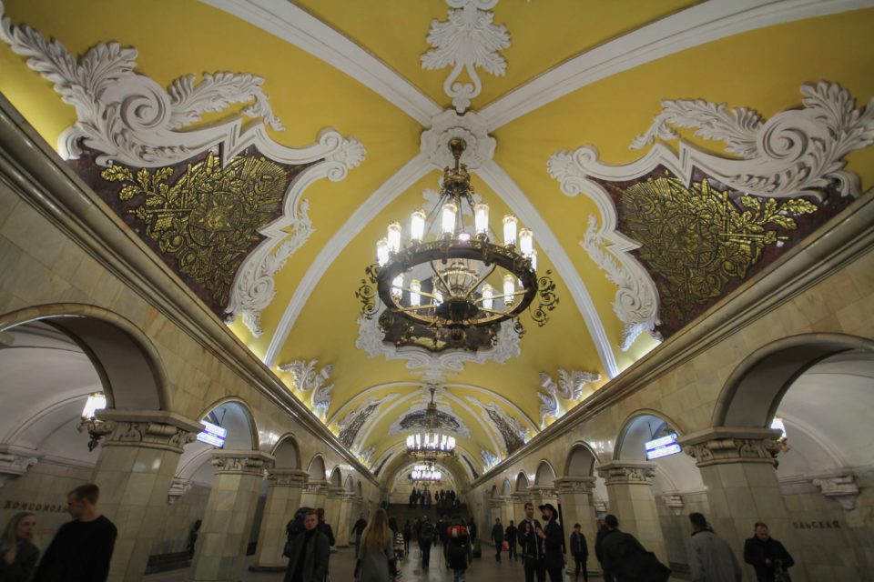 Moscow Metro Station